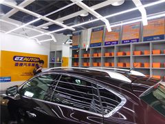 -壹捷汽车服务徐汇店(上海旗舰店·徐汇店)