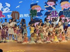 -上海市白玉兰幼儿园