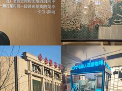 -合肥百货大楼
