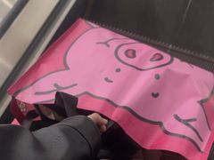 -常州奔牛国际机场