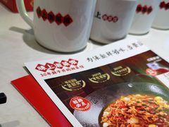 -味上湘菜馆(岳麓山店)