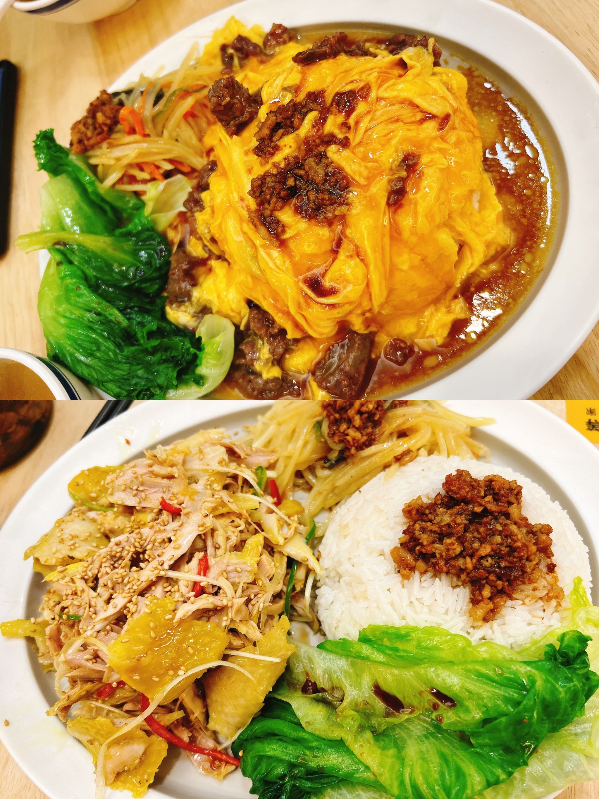 佛山 | 吃了还想吃的小饭馆