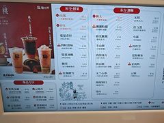 -蓉小乔·RONG COFFEE(福田店)