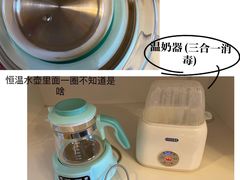 -南通金石国际大酒店