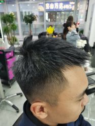 -Coo Hair salon