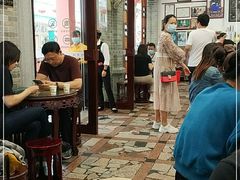 -民信老铺(华盖路店)