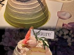 -流酥可心·牛乳蛋糕商店(禾祥西路店)