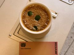 -村口大树(长乐路店)
