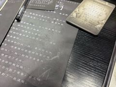 -剧狐剧本杀(徐汇1号店)