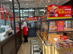 -味多美蛋糕(阜成门店)