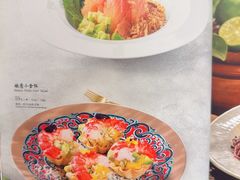 -狮拾久·现代新加坡料理(福田COCO Park店)