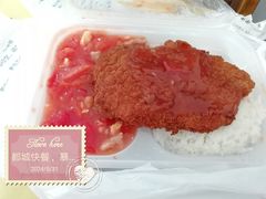 -都城快餐(花城店)