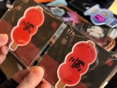 -东来顺·非遗火锅(赛格国际购物中心店)