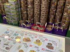 -珍妮曲奇聪明小熊(上环店)