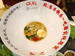 -匹夫涮肉城(黄村店)