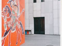 -江苏省美术馆(长江路新馆)