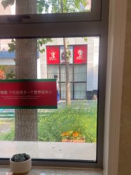 -爱儿美儿童摄影亲子馆(五路居店)