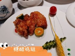 点击看大图 -喜月汇国际月子会所