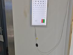 -视野联行眼镜蔡司·依视路官方授权店(顺城店)