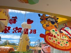 -北京欢乐谷