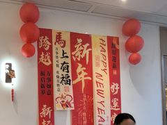 -瓯越·海鲜·瓯味一品(IM长宁国际店)