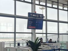 -青岛胶东国际机场