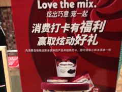 -红林大酒店RFcafe自助餐厅