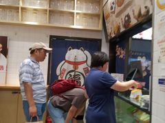 -沈大成(城隍庙店)