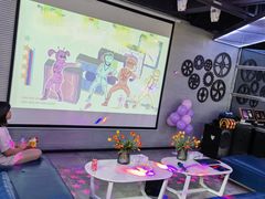 -CIAO·团建聚餐·生日派对轰趴馆(福田店)