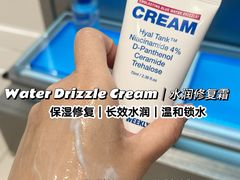 -新罗免税店(首尔总店)