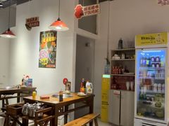 -老天桥蛙炉火锅(姑苏总店)