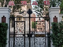 -天津意大利风情旅游区