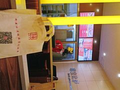 -尊宝比萨(南田店)