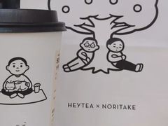 -喜茶(北京三里屯太古里店)