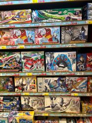 -Hamleys哈姆雷斯(东方福来德店)