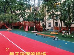 -国家林业和草原局幼儿园