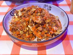 -饶品富牛魔王辣味烧菜馆(船山路总店)