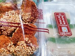 -草桥清真牛肉锅贴扁食店