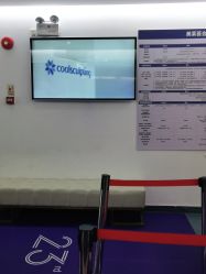 -深圳美莱医疗美容医院