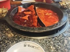 -蜀大侠火锅(香格里拉店)