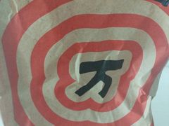 -肯德基(燕岭店)