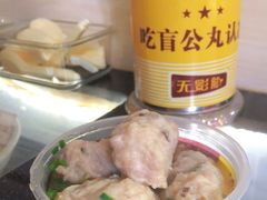 -无影脚佛山陈氏盲公丸始创店(飞鸿街店)