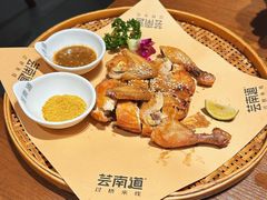 -芸南道·过桥米线(昆明老街旗舰店)