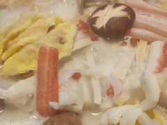 -三人行骨头王火锅(长寿店)