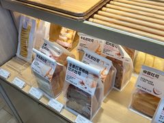 -好利来(阜成门店)