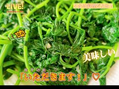 农家时蔬-好鸡汇农庄