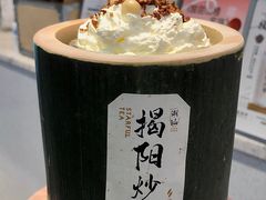 -星满杯TEAFUL(罗湖东门店)