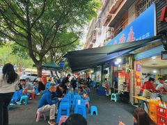-温馨缘面庄(总店)