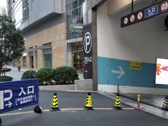 -昆山招商花园城