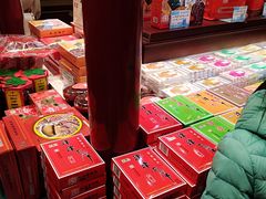 -叶受和(观前街店)
